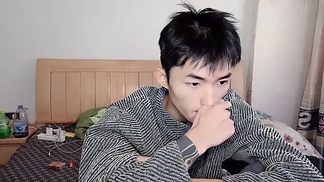 N228 online show from 11.28.25