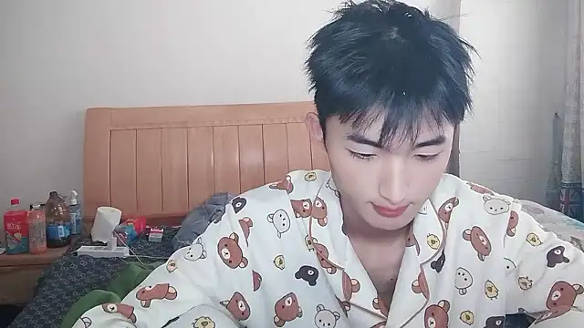 N228 online show from 01.11.26