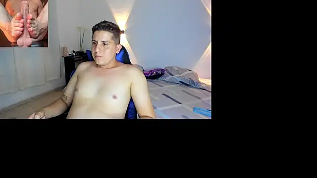 Snapshot of Baex1 chatting on 10.29.25 Baex1 online show from 10.29.25