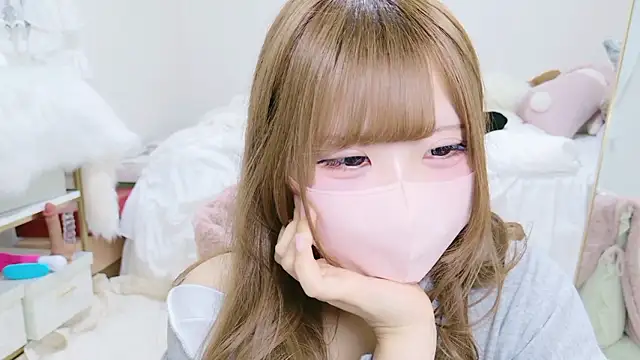 Ichiru xsc online show from 11.19.25