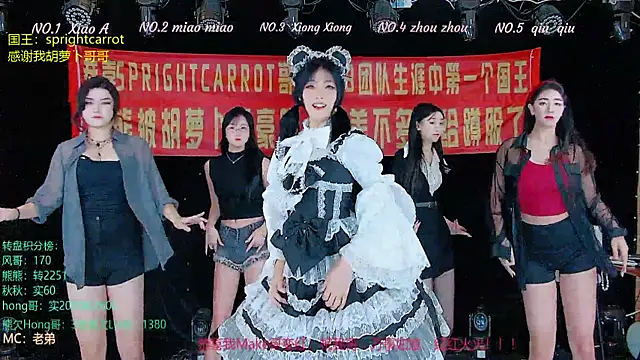 YB-001 online show from 11.07.25