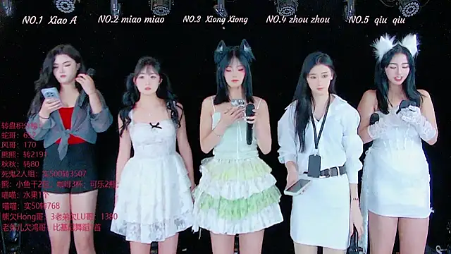 YB-001 online show from 11.14.25