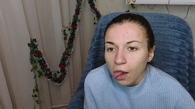 Ulyanix online show from 12.16.25