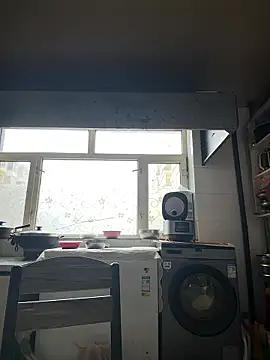 aniani11 online show from 01.19.26