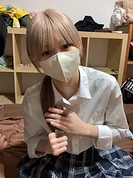 Snapshot of nene_2416 chatting on 10.31.25 nene 2416 online show from 10.31.25