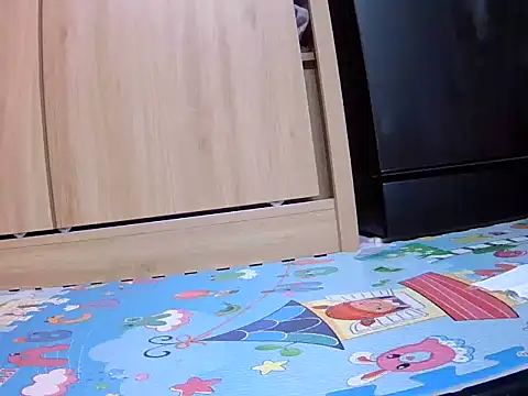 Drizzle-Rian online show from 11.16.25