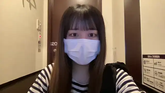 emiri da nyan online show from 11.05.25