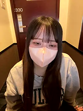 emiri da nyan online show from 01.14.26