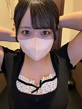 emiri da nyan online show from 04.15.26