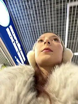 LilluKatten online show from 12.20.25