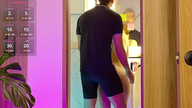 LovesKingdom online show from 02.12.26