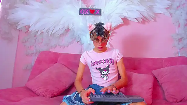 Leo Glow online show from 12.16.25