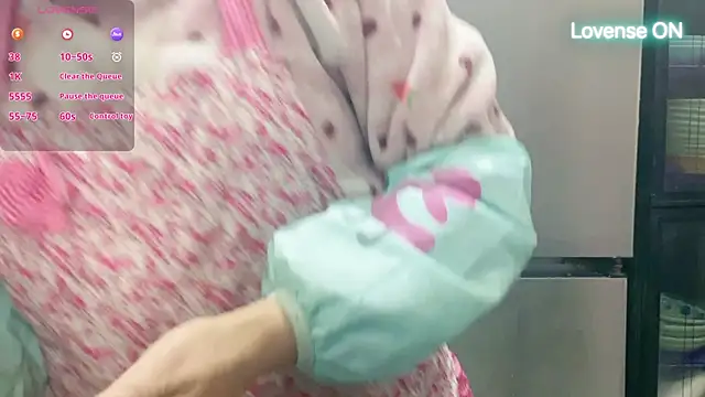 0xiaosu0 online show from 11.30.25