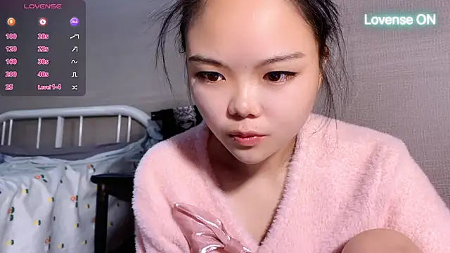 0xiaosu0 online show from 12.17.25