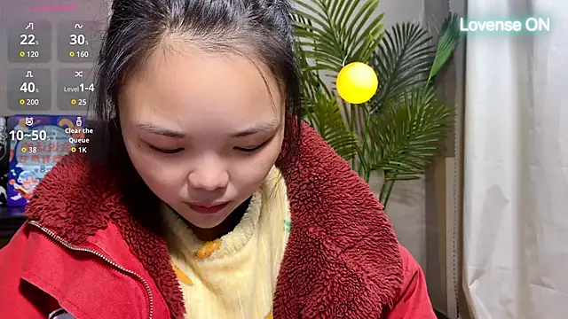 0xiaosu0 online show from 12.21.25