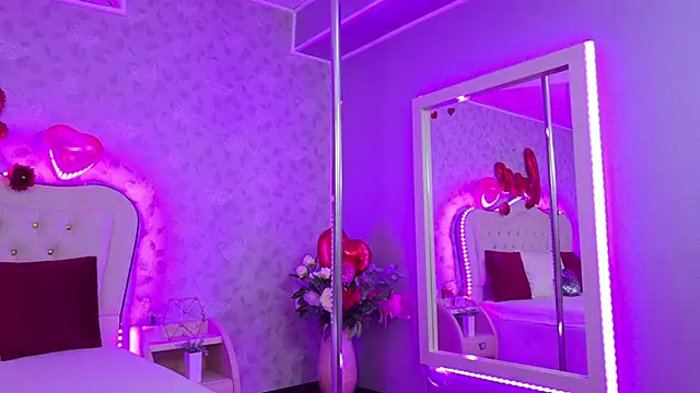 GracieCute online show from 02.13.26