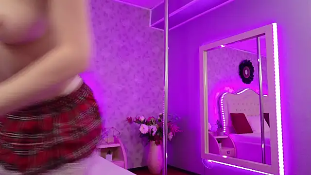 GracieCute online show from 05.11.26