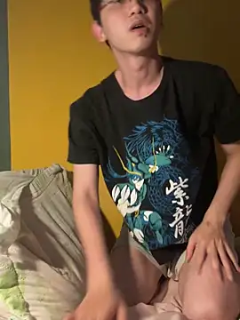 Snapshot of NerdyAsian1701 chatting on 11.05.25 NerdyAsian1701 online show from 11.05.25