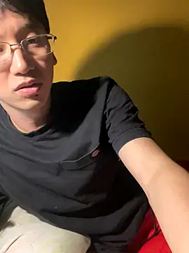 Snapshot of NerdyAsian1701 chatting on 11.07.25 NerdyAsian1701 online show from 11.07.25