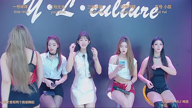 DX-003 online show from 11.06.25