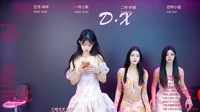 DX-003 online show from 12.02.25