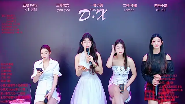 DX-003 online show from 12.22.25