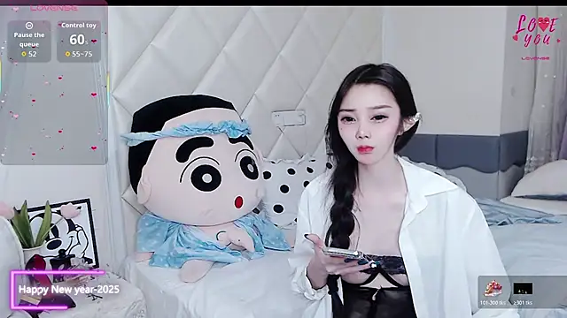 YAOYAO-2025 online show from 11.26.25