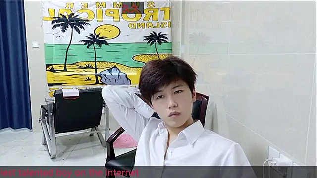 AsedfR-899 online show from 11.27.25