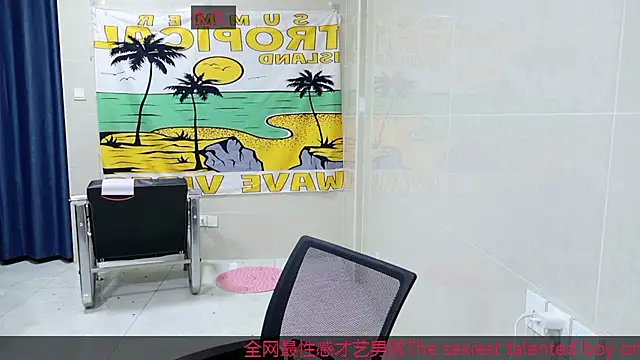 AsedfR-899 online show from 11.28.25