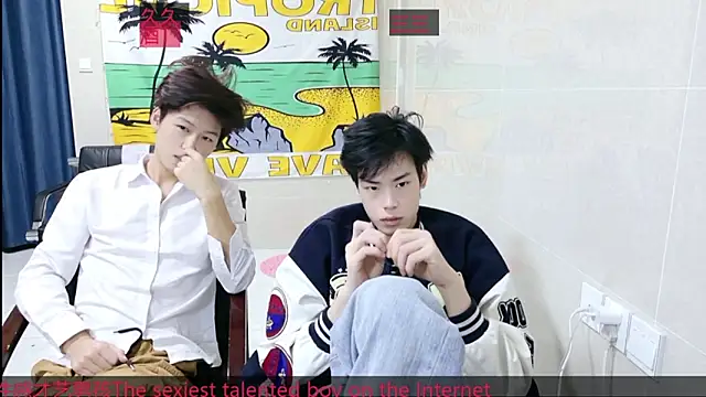 AsedfR-899 online show from 12.02.25