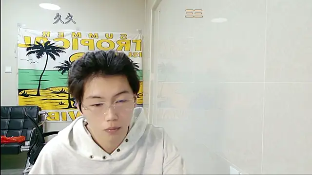 AsedfR-899 online show from 02.03.26