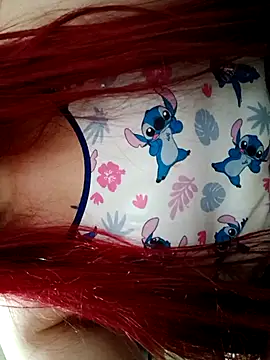 ruiviinhaah online show from 11.14.25