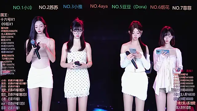 Sweet--Baby online show from 01.06.26