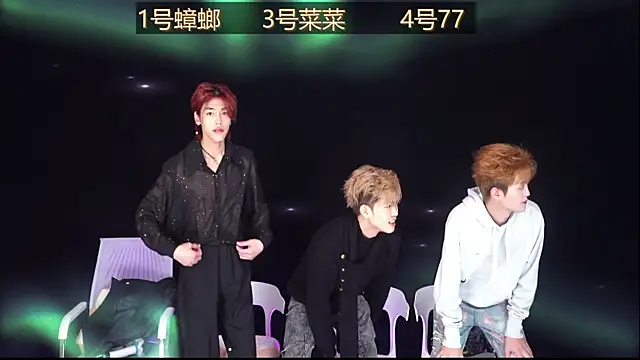 Snapshot of YCBOYS-001 chatting on 11.05.25 YCBOYS-001 online show from 11.05.25