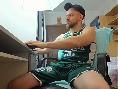 Ryanstone  online show from 11.04.25