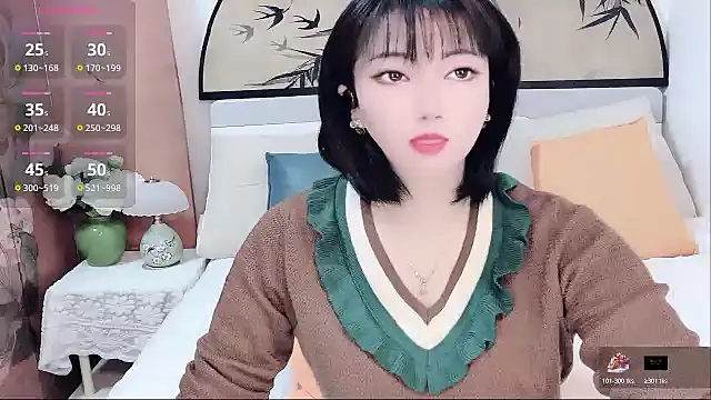 Ella99 online show from 11.27.25