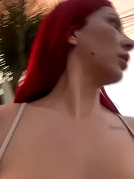 Snapshot of melisboa chatting on 11.07.25 melisboa online show from 11.07.25