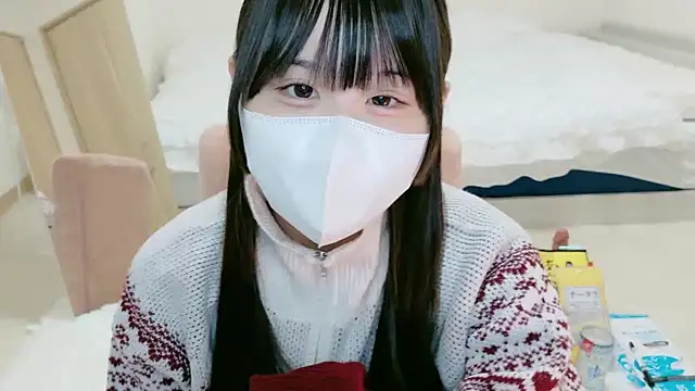 Snapshot of im_hina2 chatting on 11.17.25 im hina2 online show from 11.17.25