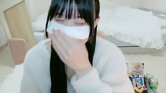 Snapshot of im_hina2 chatting on 11.22.25 im hina2 online show from 11.22.25