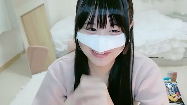 Snapshot of im_hina2 chatting on 11.24.25 im hina2 online show from 11.24.25