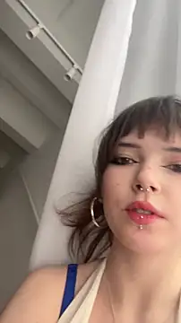 Lissssssa online show from 02.19.26