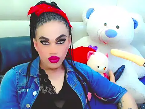 NharaBigCock online show from 12.16.25