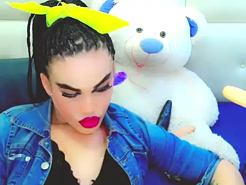 NharaBigCock online show from 12.21.25