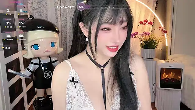 agmer0500 online show from 12.17.25