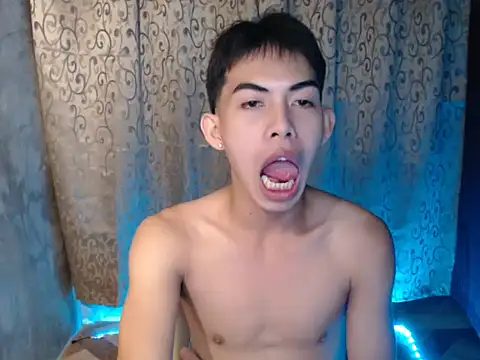 Urhotsilverboy online show from 11.23.25