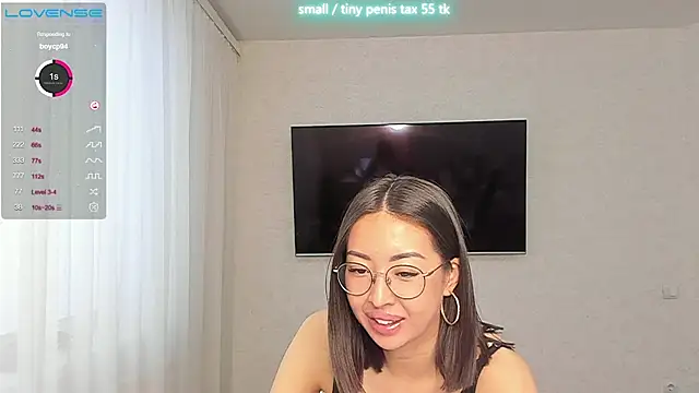 SofiaNour online show from 12.25.24