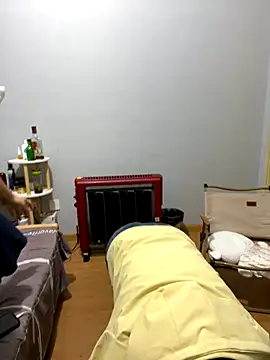 Hmm 0303 online show from 11.22.25