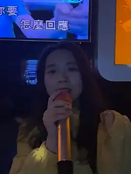 Hmm 0303 online show from 03.21.26