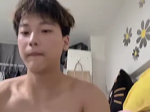 Snapshot of yangyang2006 chatting on 11.07.25 yangyang2006 online show from 11.07.25