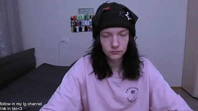 RaidenXL online show from 11.26.25